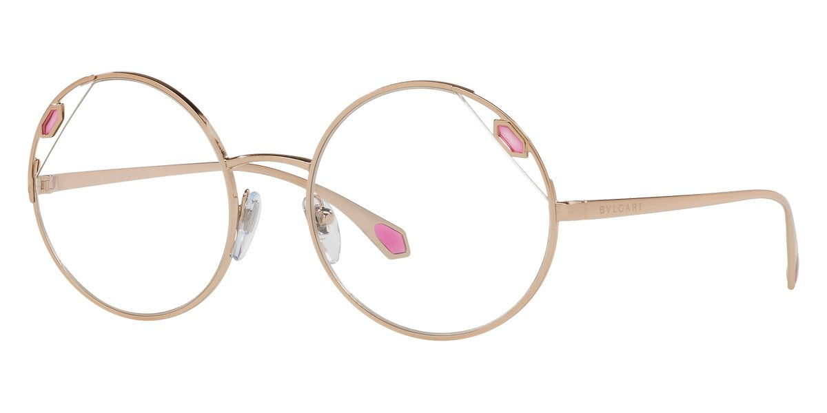 Bulgari Women's 54mm Rose Gold Eyeglasses BV6159-20145X-54