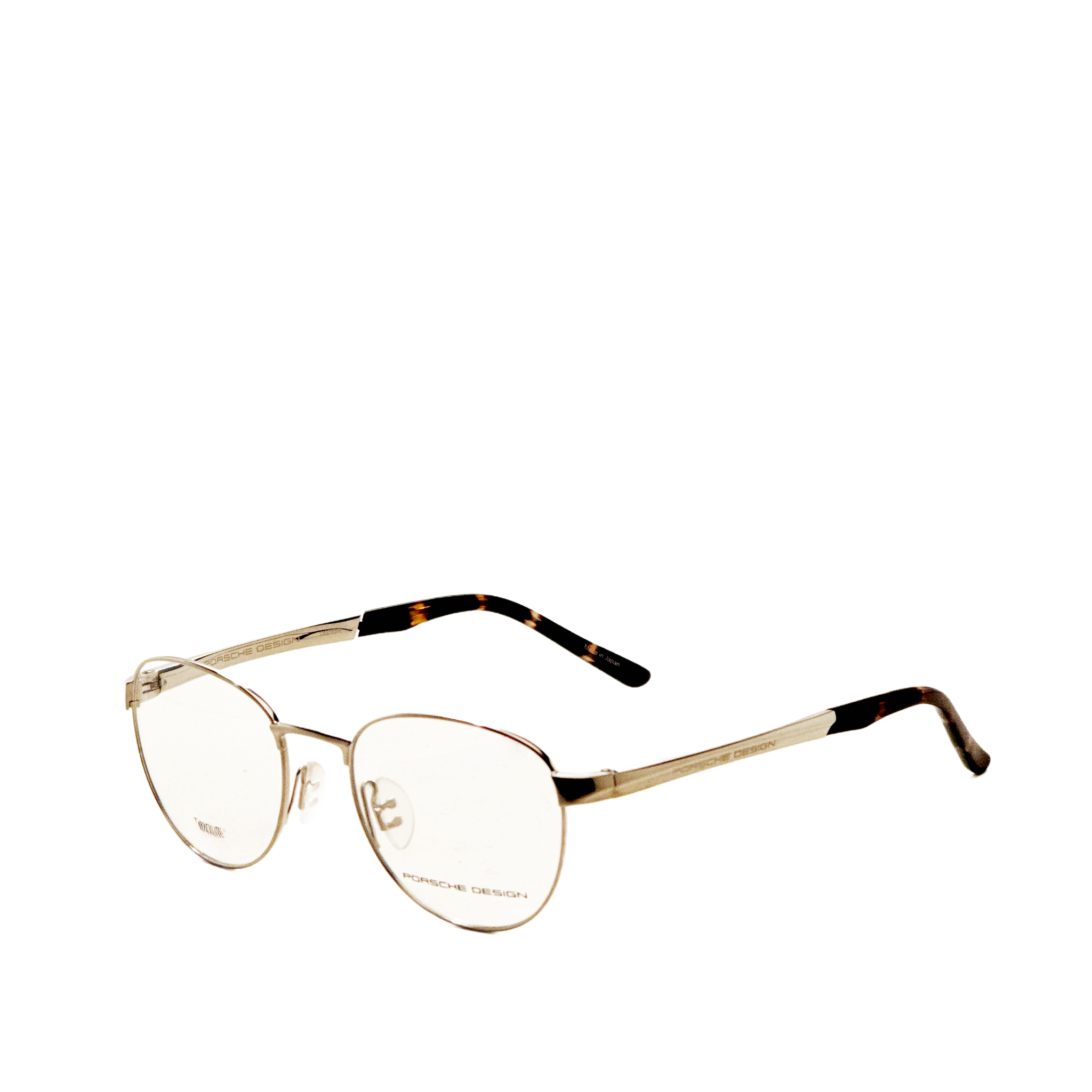 Porsche Design Unisex 52mm Palladium Eyeglasses P836952C