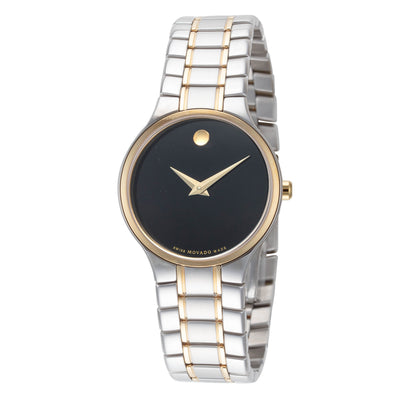 Movado Women's Serio 26mm Quartz Watch 0607289