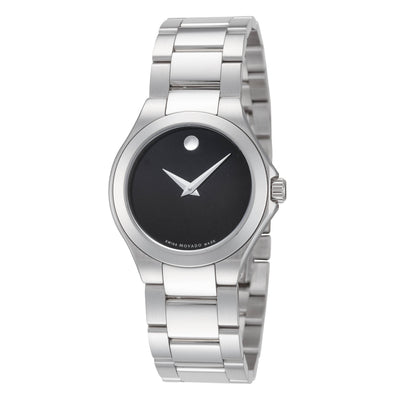 Movado Women's Defio 28mm Quartz Watch 0607308