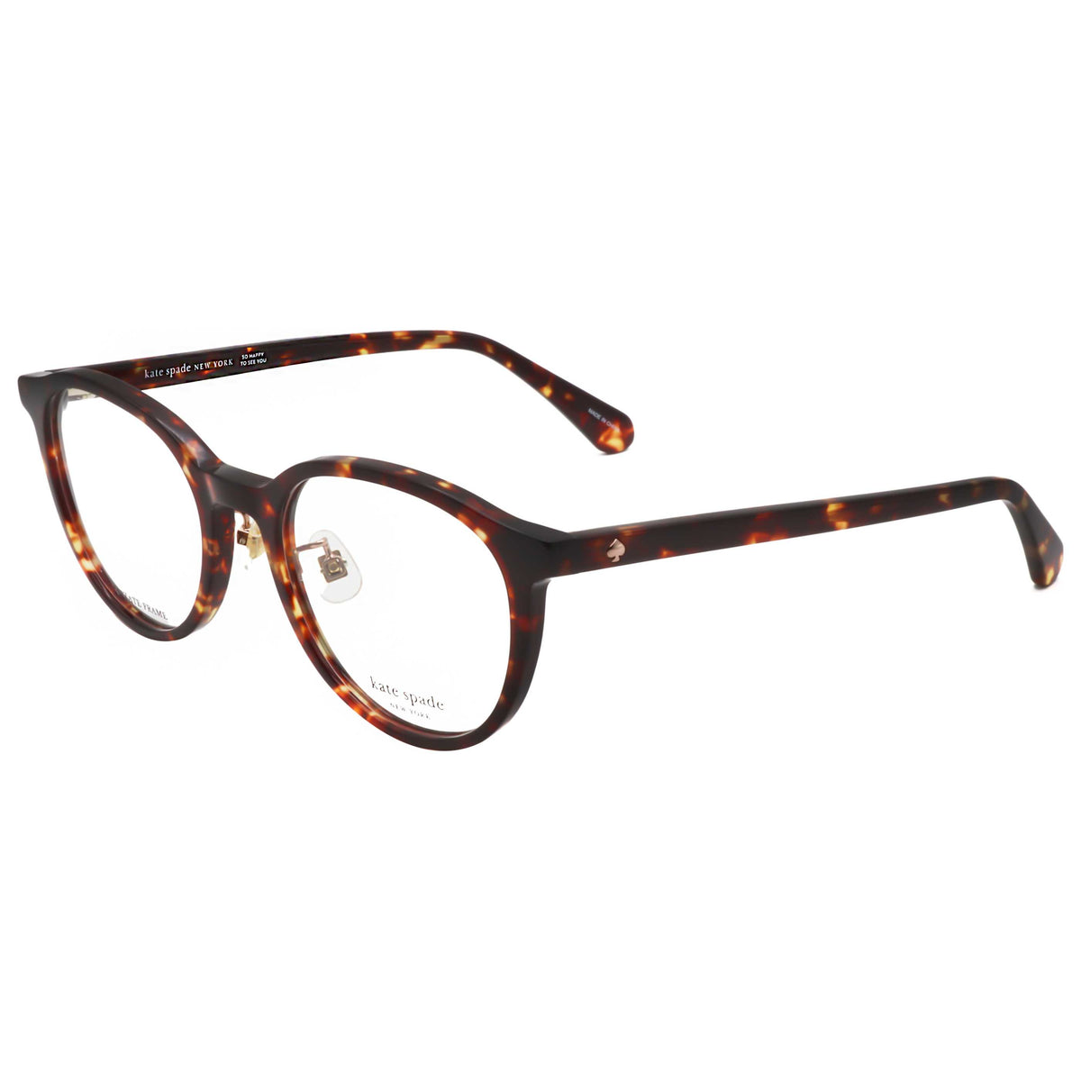 משקפי ראייה Kate Spade דגם Skyla לנשים 50 מ״מ בצבע הוואנה